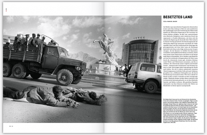 DU - Die Zeitschrift der Kultur | Dalai Lama - Zum 90. Geburtstag - Atelier Tibet