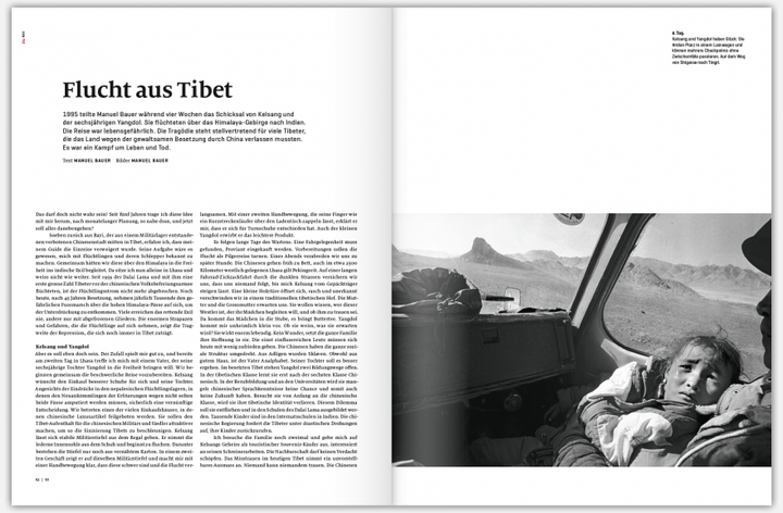 DU - Die Zeitschrift der Kultur | Dalai Lama - Zum 90. Geburtstag - Atelier Tibet