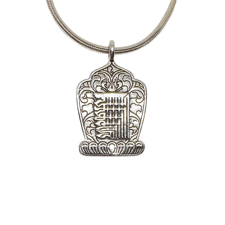 Kalachakra Anhänger aus Silber - Atelier Tibet