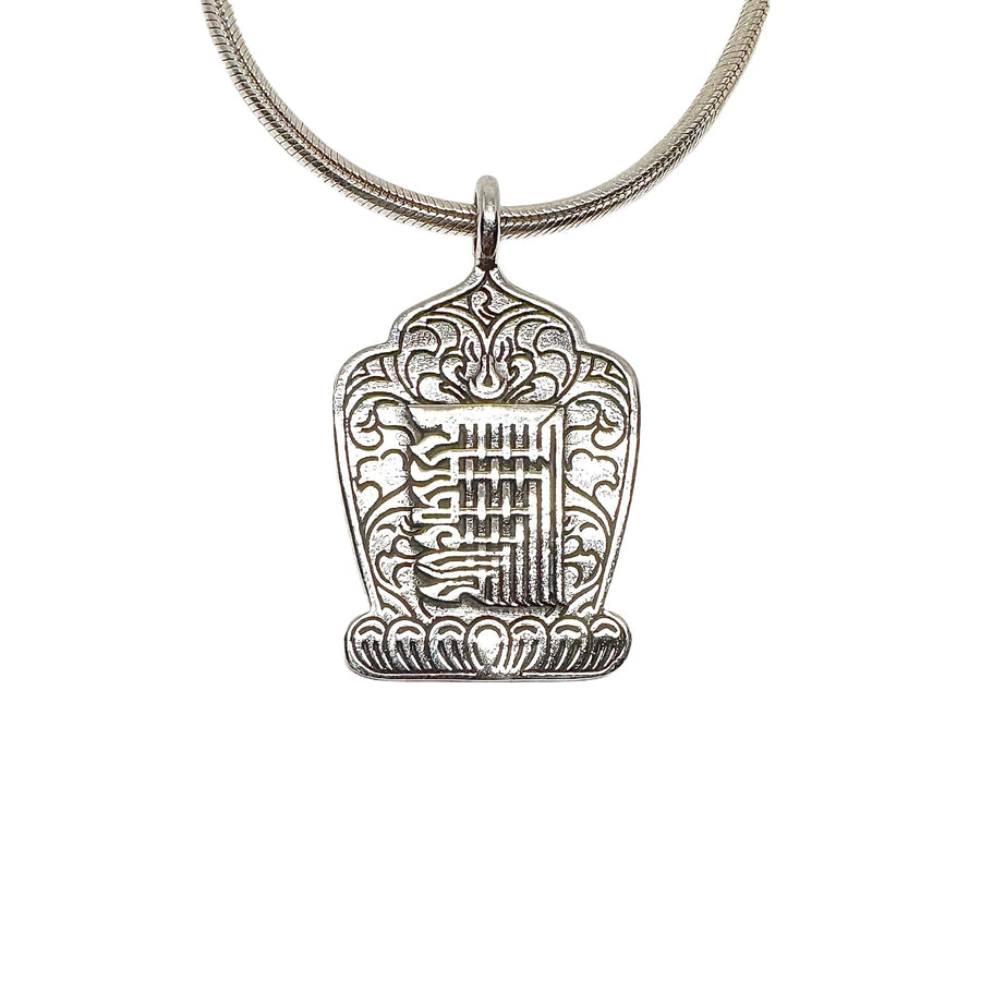 Kalachakra Anhänger aus Silber - Atelier Tibet
