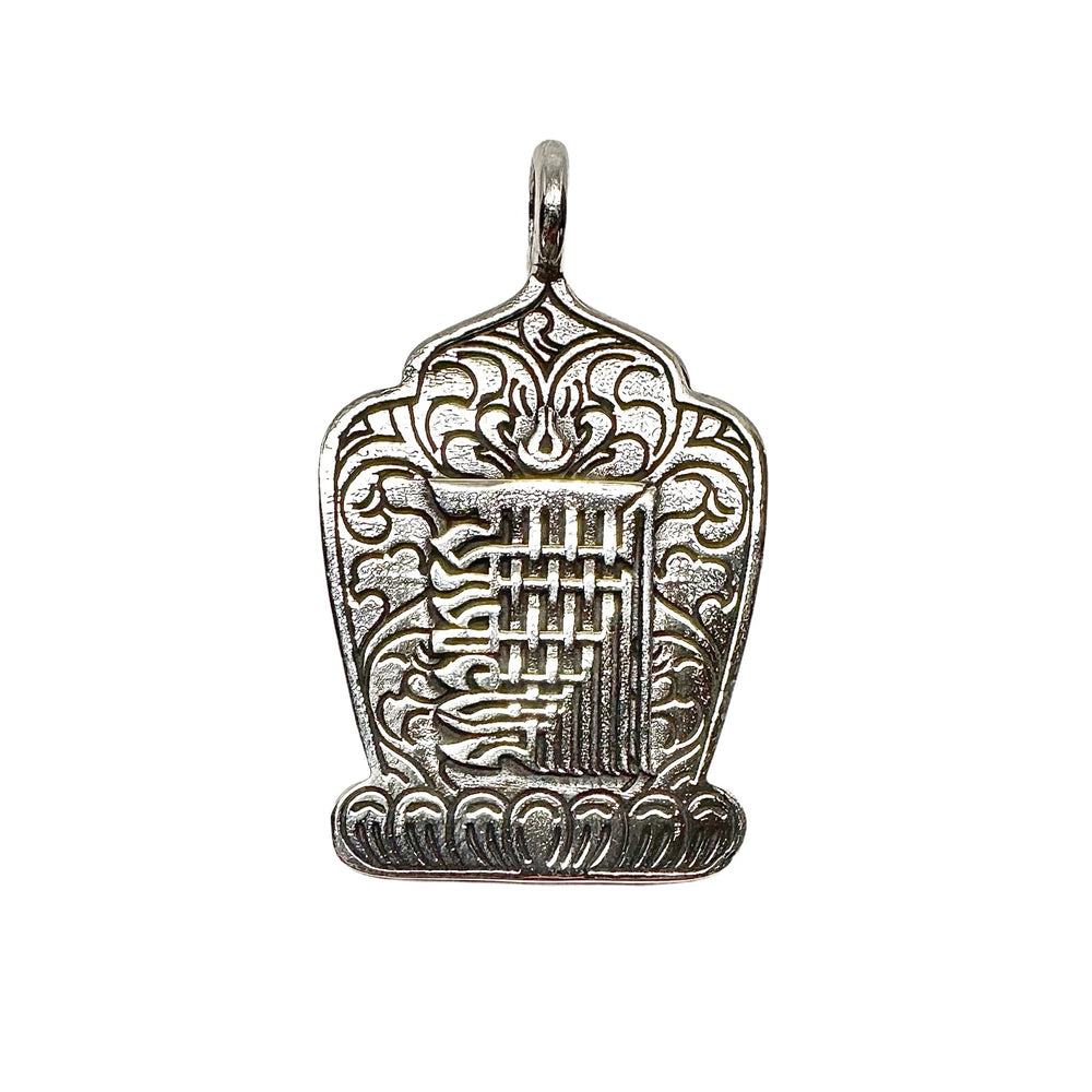 Kalachakra Anhänger aus Silber - Atelier Tibet
