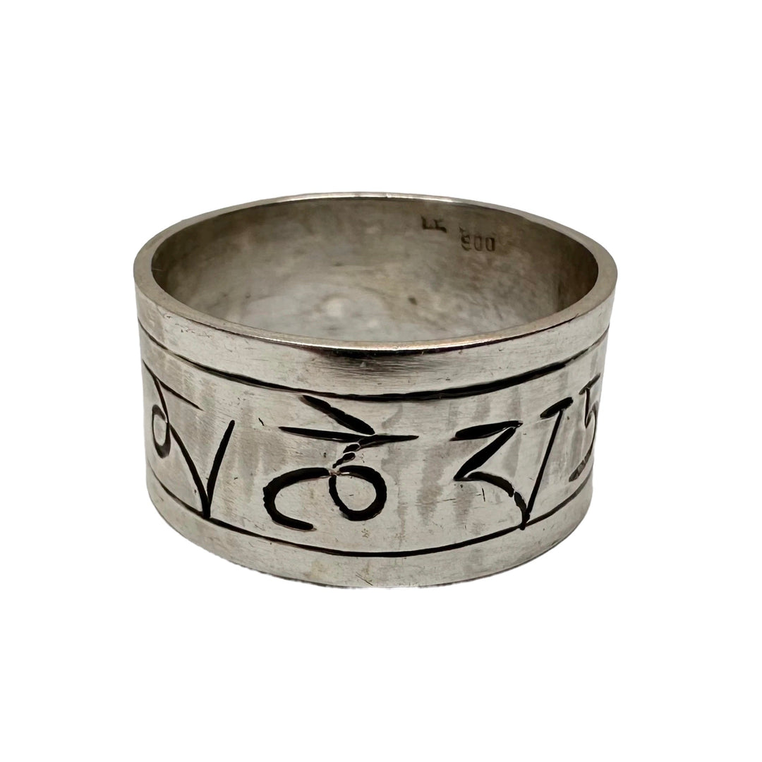 Mantra-Ring - Atelier Tibet
