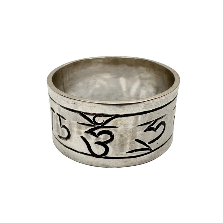 Mantra-Ring - Atelier Tibet