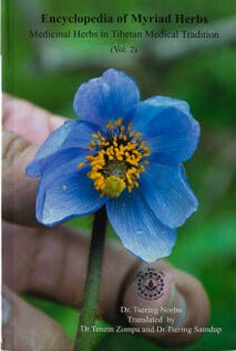 Norbu T: Encyclopedia of Myriad Herbs Vol. 2 - Atelier Tibet