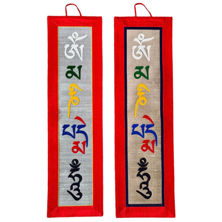 «Om Mani Padme Hum»-Wandbehang aus Seidenbrokat - Atelier Tibet
