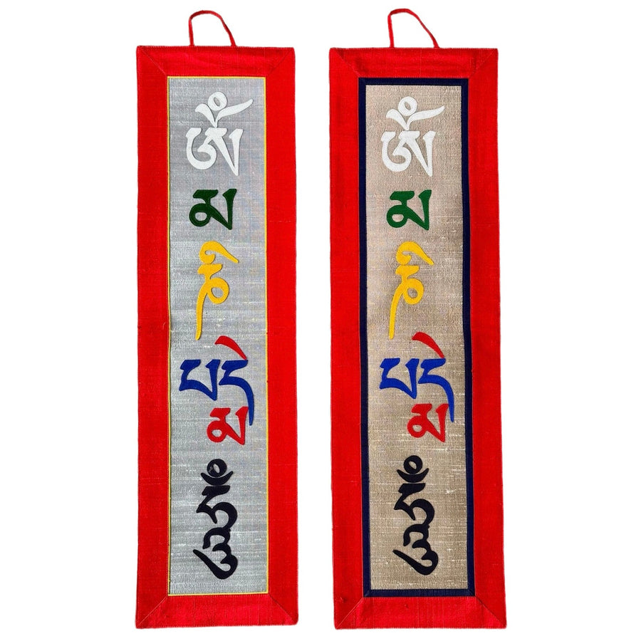 «Om Mani Padme Hum»-Wandbehang aus Seidenbrokat - Atelier Tibet