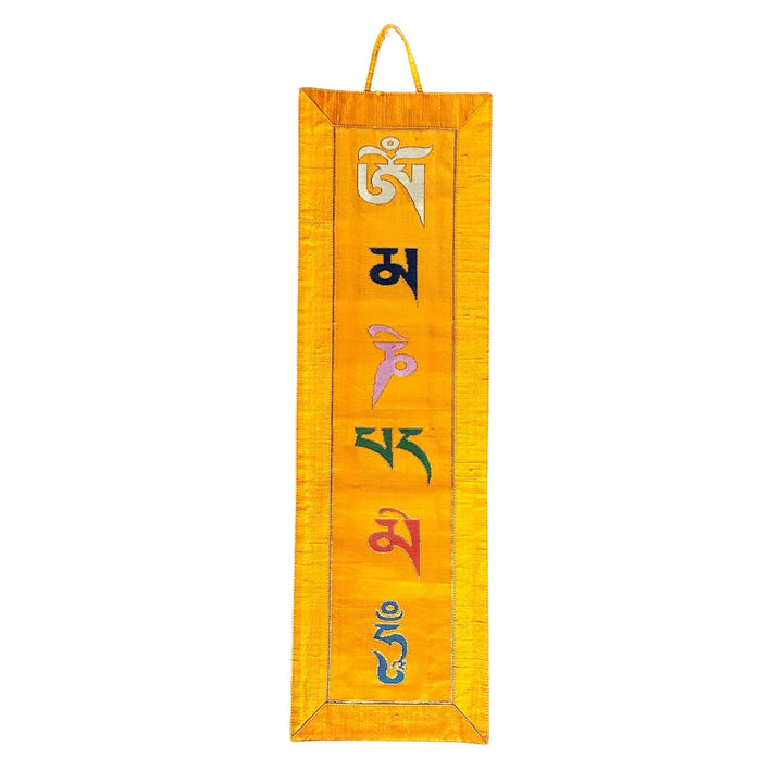 «Om Mani Padme Hum»-Wandbehang aus Seidenbrokat - Atelier Tibet