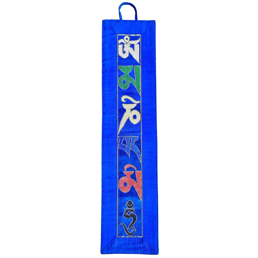 «Om Mani Padme Hum»-Wandbehang aus Seidenbrokat - Atelier Tibet