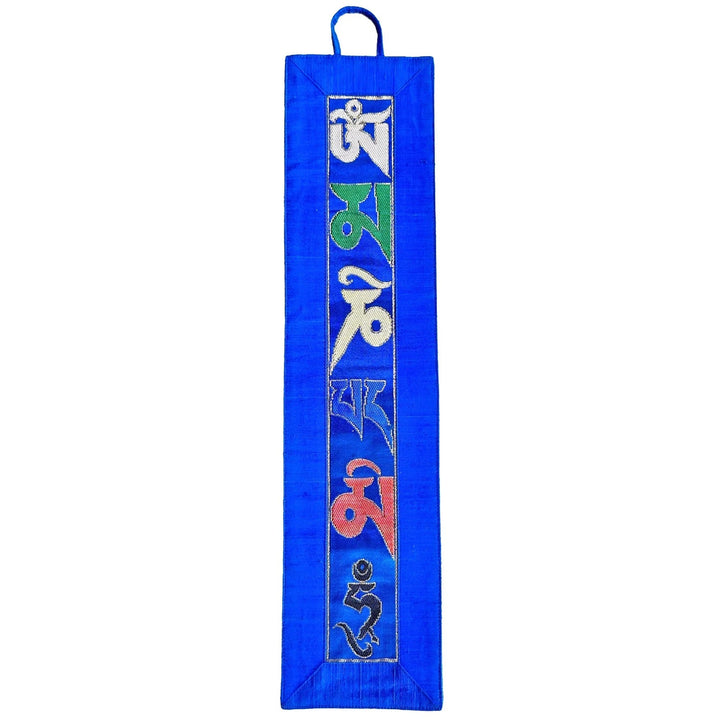 «Om Mani Padme Hum»-Wandbehang aus Seidenbrokat - Atelier Tibet