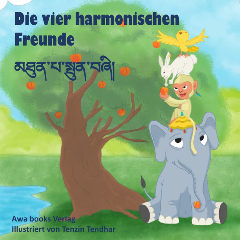 Tsomo T: Die vier harmonischen Freunde - Atelier Tibet