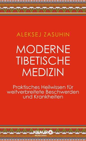 Zasuhin, A: དེང་རབས་བོད་ཀྱི་གསོ་རིག