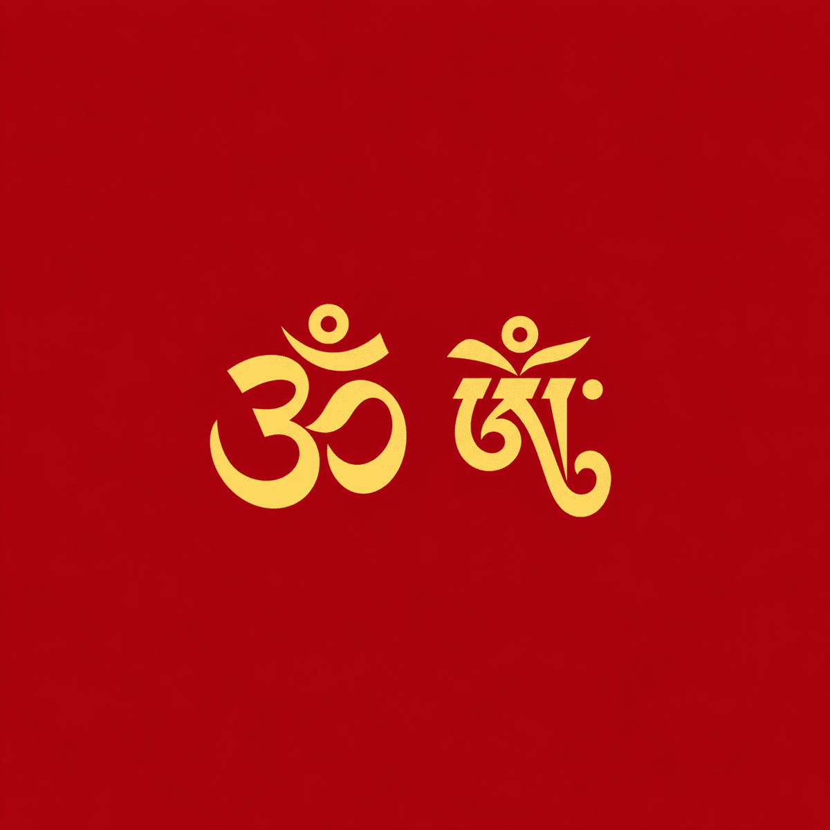 OM ॐ ཨོཾ