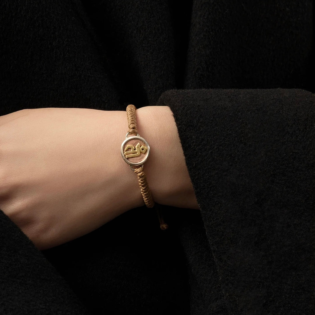 Armband mit Keimsilbe Tam, feuervergoldet · CHARU × Khyenle