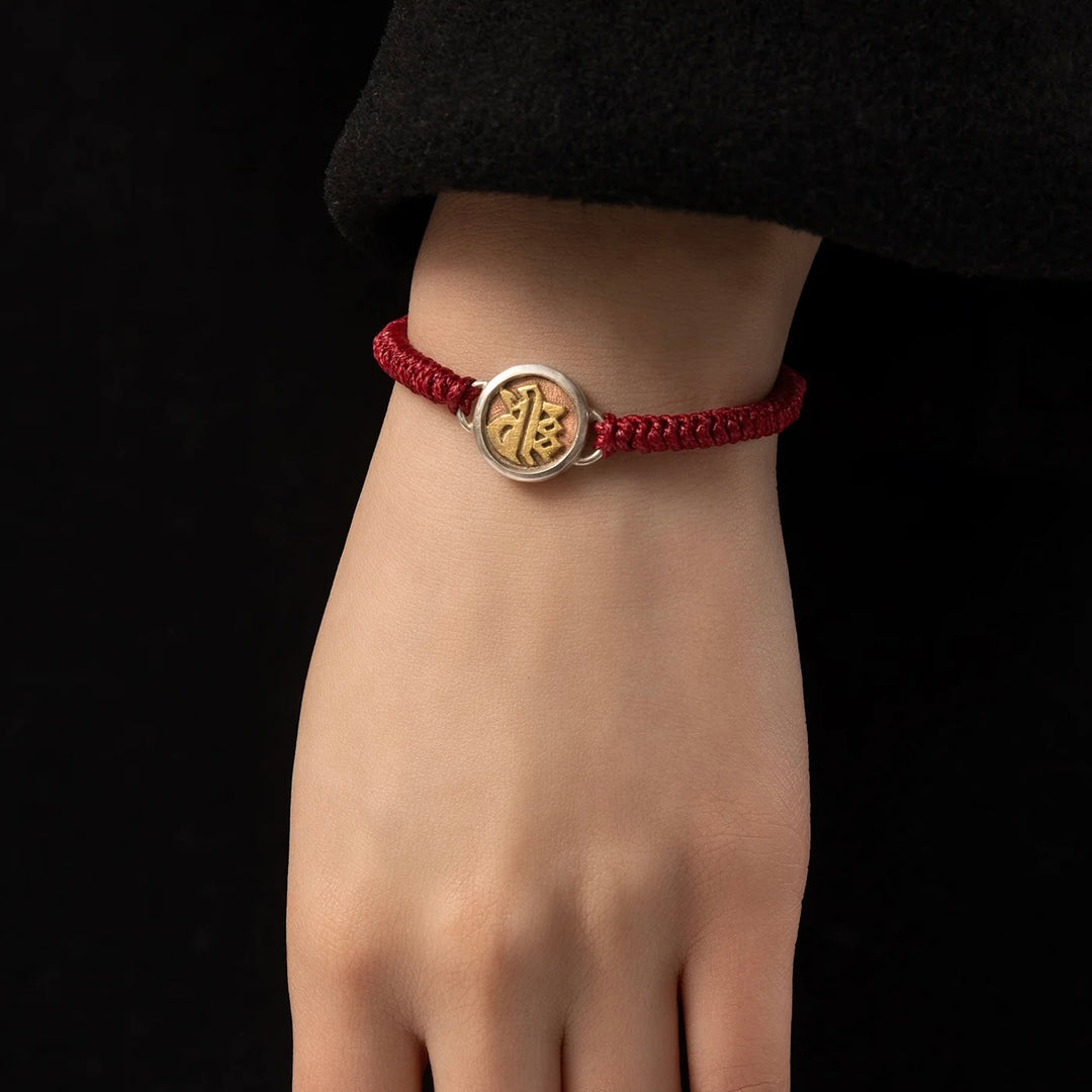 Armband mit Keimsilbe Dhih, feuervergoldet · CHARU × Khyenle