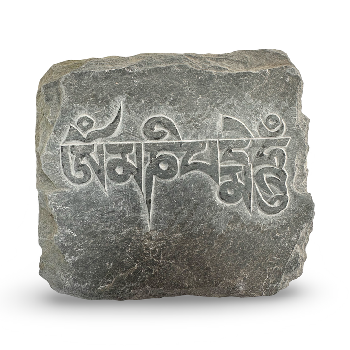 Mani-Stein «Om Mani Padme Hum»