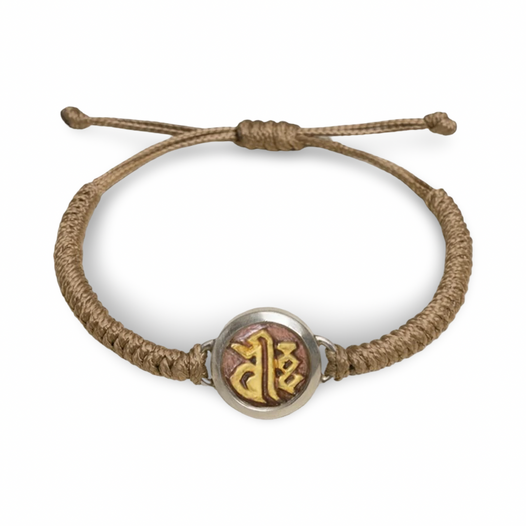 Armband mit Keimsilbe Dhih, feuervergoldet · CHARU × Khyenle