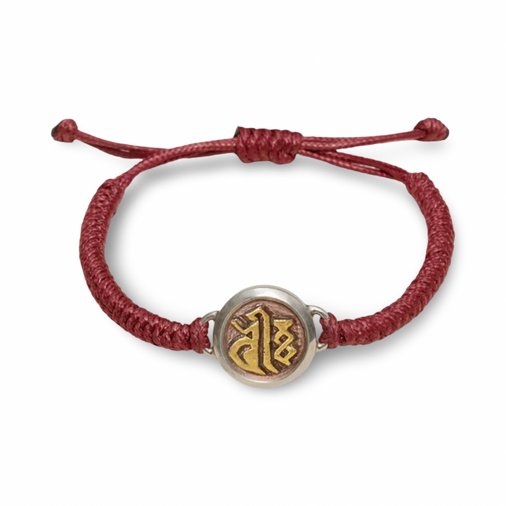 Armband mit Keimsilbe Dhih, feuervergoldet · CHARU × Khyenle