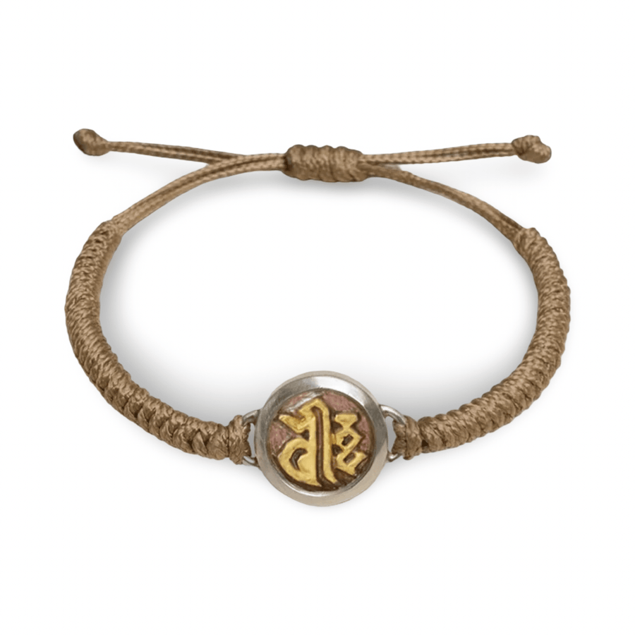 Armband mit Keimsilbe Dhih, feuervergoldet · CHARU × Khyenle - Atelier Tibet