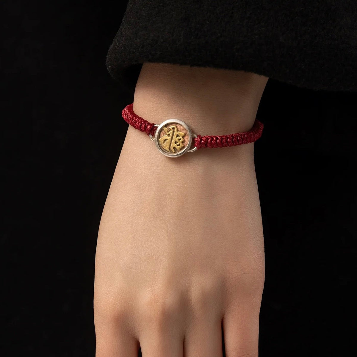 Armband mit Keimsilbe Dhih, feuervergoldet · CHARU × Khyenle - Atelier Tibet