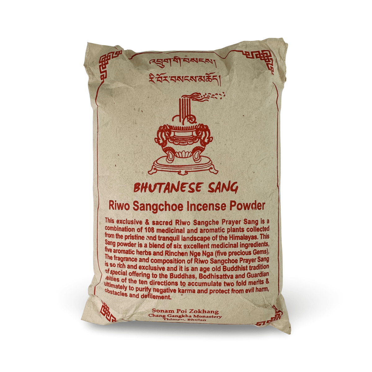 Bhutanese Sang - Riwo Sangchoe Incense Powder - Atelier Tibet