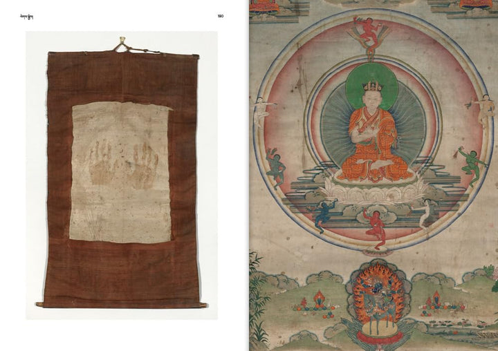 Bogin Benjamin: Forms of Awakening - Atelier Tibet
