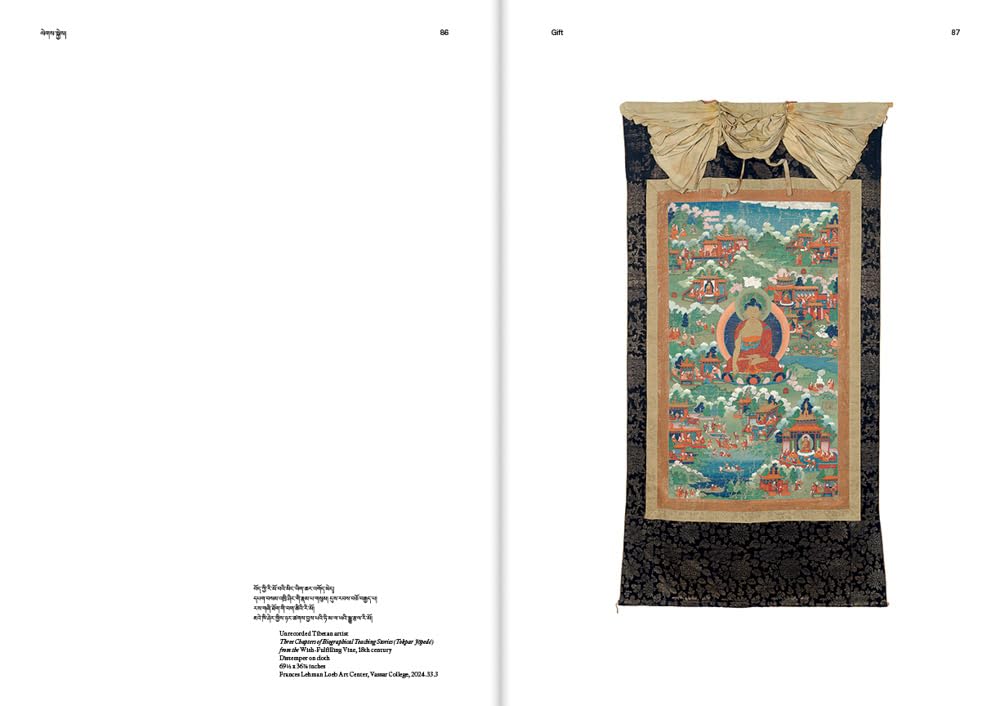 Bogin Benjamin: Forms of Awakening - Atelier Tibet