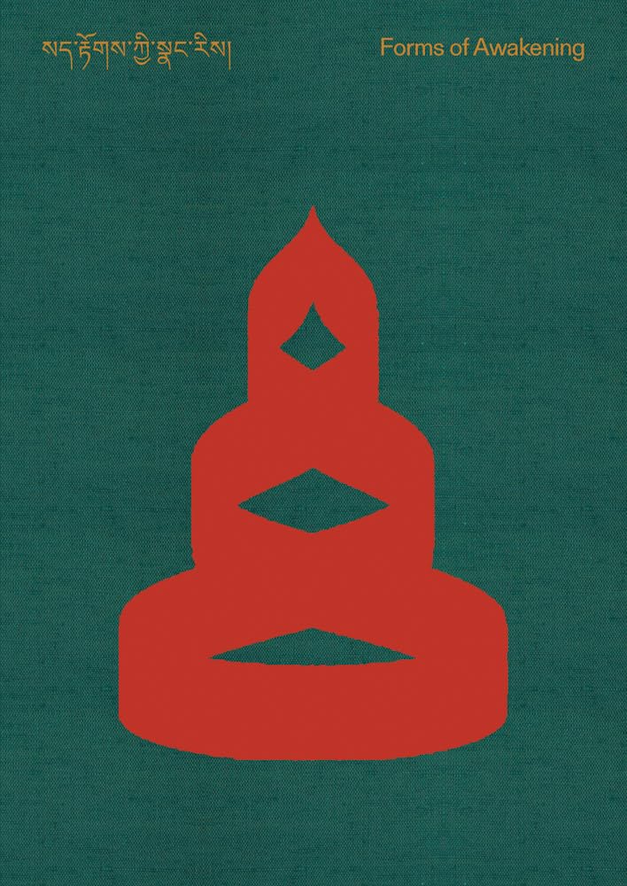 Bogin Benjamin: Forms of Awakening - Atelier Tibet