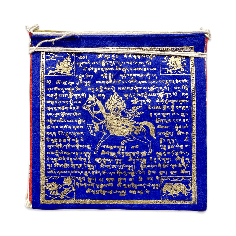 Gebetsfahnen Windpferd (Lungta) – Loktapapier, Nepal - Atelier Tibet