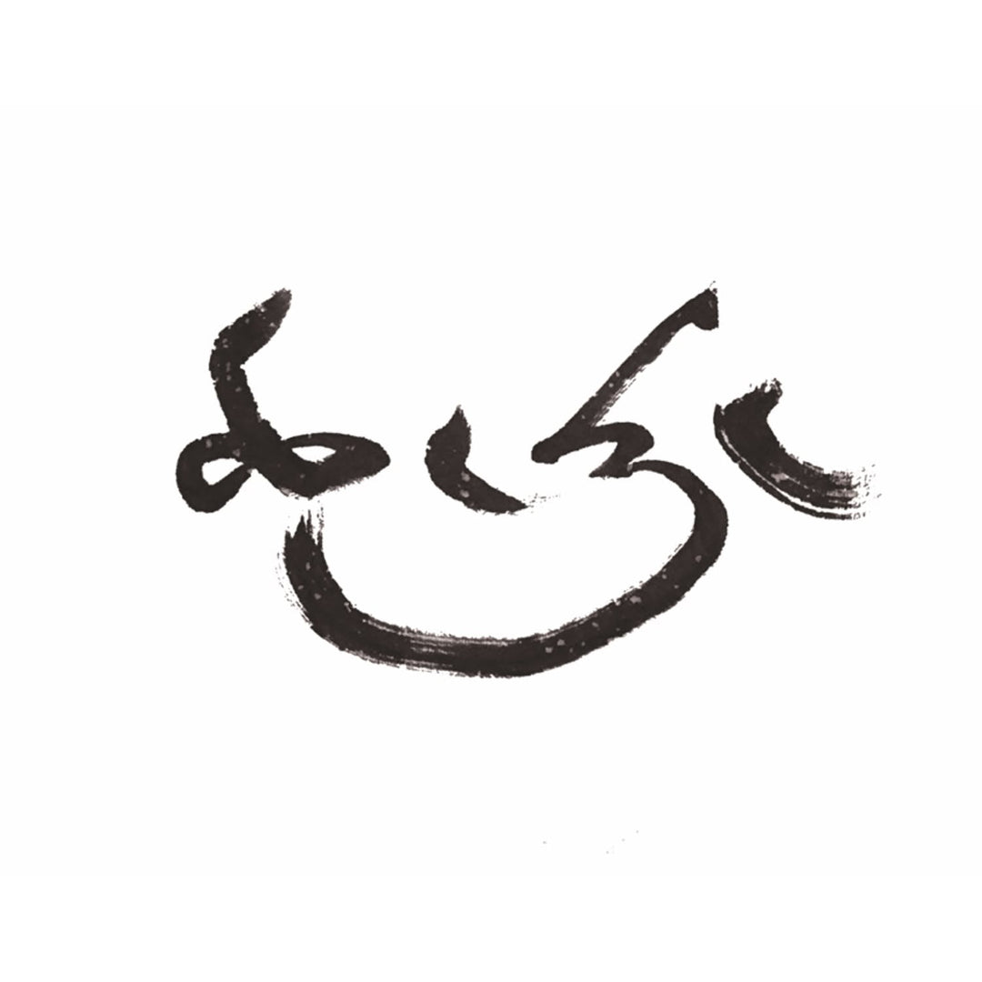 Handgeknüpfter Schneeleopard-Teppich · CHARU × Sayol - Atelier Tibet