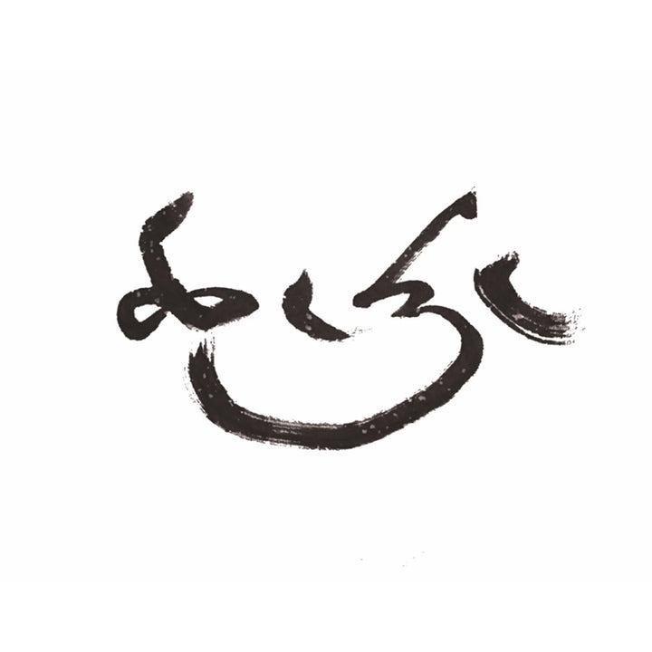 Handgeknüpfter Schneeleopard-Teppich · CHARU × Sayol - Atelier Tibet