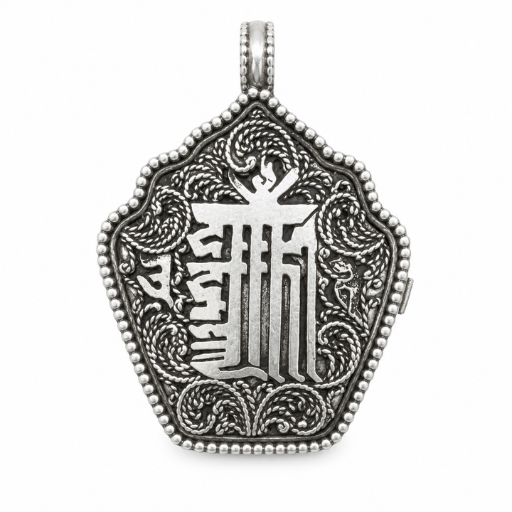 Silberner Ghau-Anhänger mit Kalachakra-Symbol