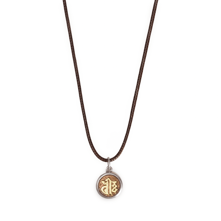 Kette mit Keimsilbe Dhih, feuervergoldet · CHARU × Khyenle - Atelier Tibet