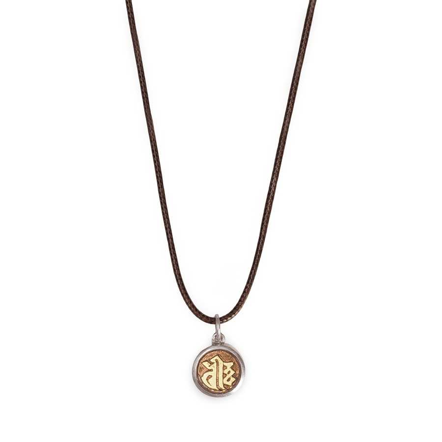 Kette mit Keimsilbe Dhih, feuervergoldet · CHARU × Khyenle - Atelier Tibet