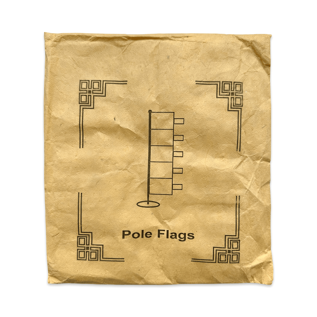 Kleinere vertikale Tibetische Gebetsfahne für Fahnenmast - Atelier Tibet