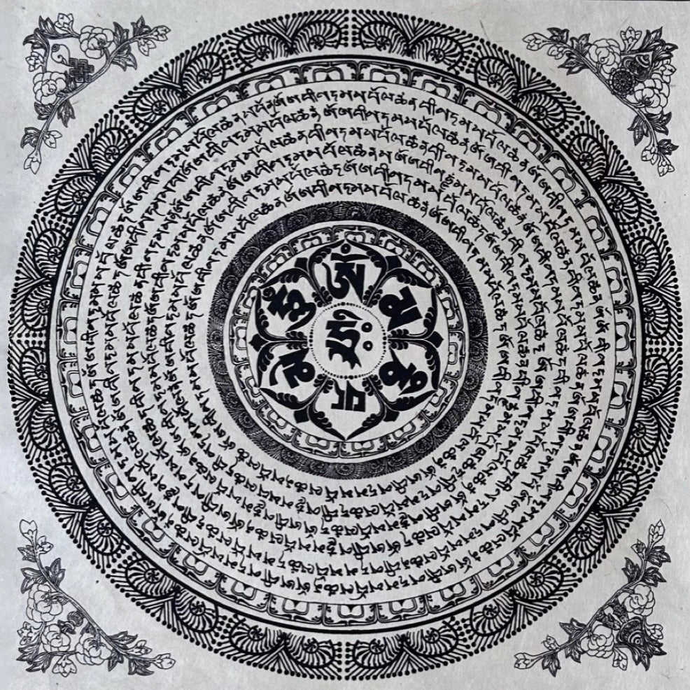 Lokta - Bogen «Mantra» - Atelier Tibet