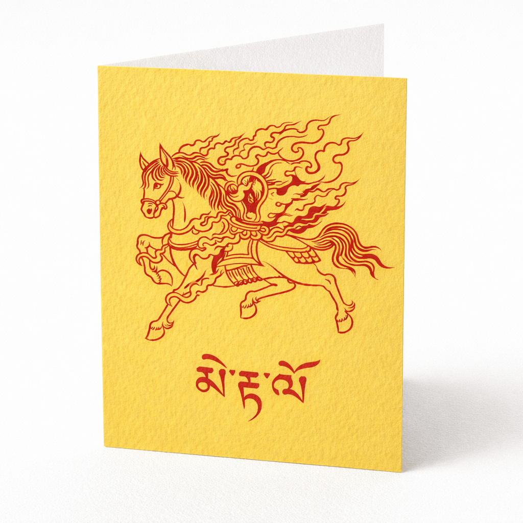 Losar - Grusskarten «Feuerpferd» (3er - Pack) - Atelier Tibet