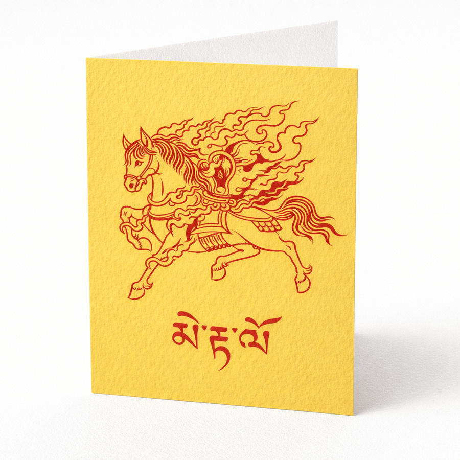Losar - Grusskarten «Feuerpferd» (3er - Pack) - Atelier Tibet