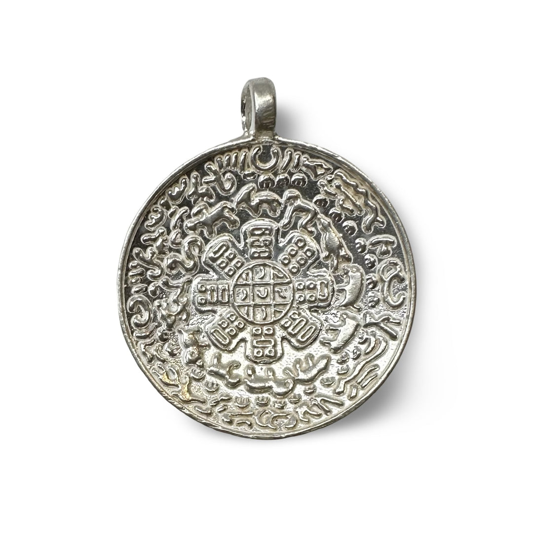 «Sripaho» Schutzmandala aus Silber - Atelier Tibet