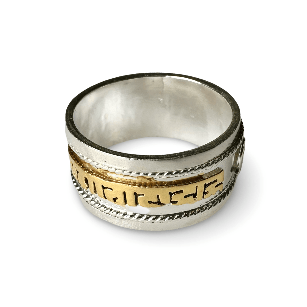 Teilvergoldeter Mantra - Ring aus Silber - Atelier Tibet