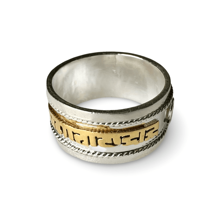 Teilvergoldeter Mantra - Ring aus Silber - Atelier Tibet