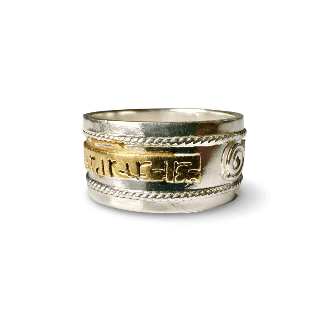 Teilvergoldeter Mantra - Ring aus Silber - Atelier Tibet