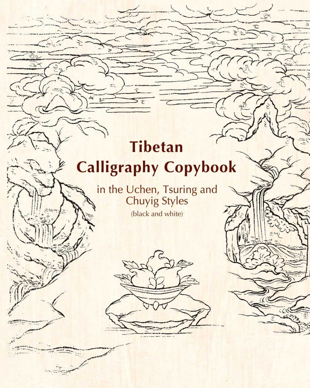 Tibetan Calligraphy Copybook in the Uchen, Tsuring and Chuyig Styles - Atelier Tibet