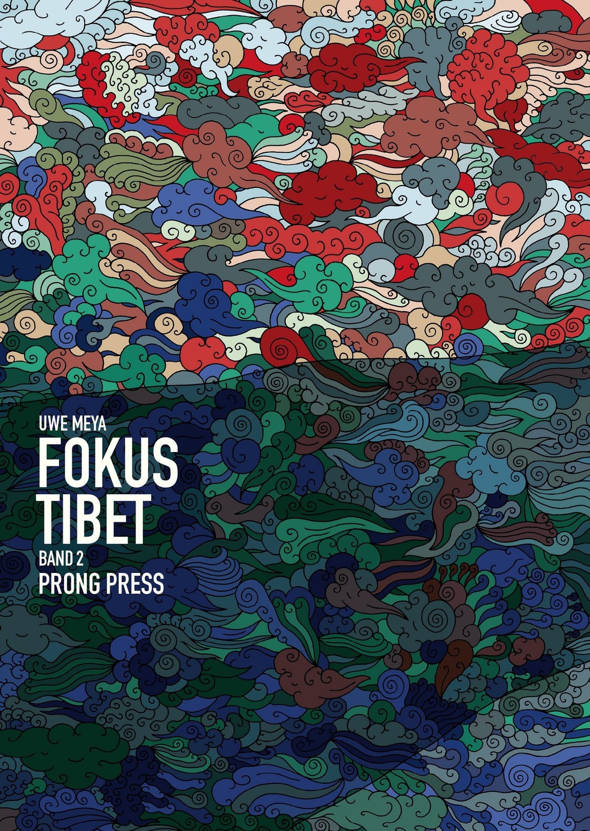 Uwe Meya: Fokus Tibet II - Atelier Tibet