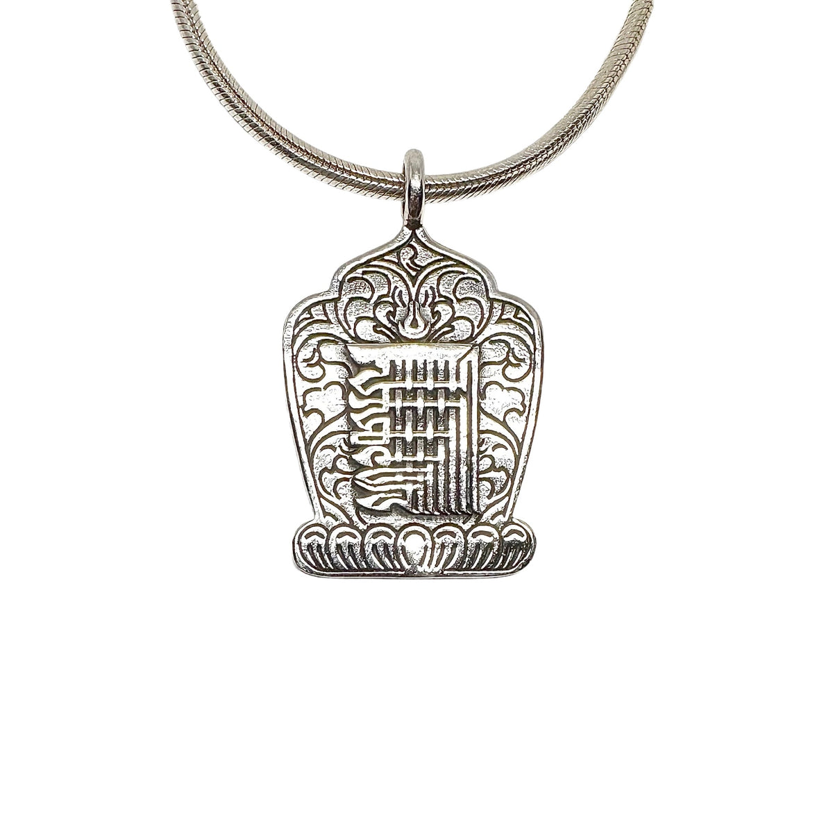 Kalachakra Anhänger aus Silber - Atelier Tibet