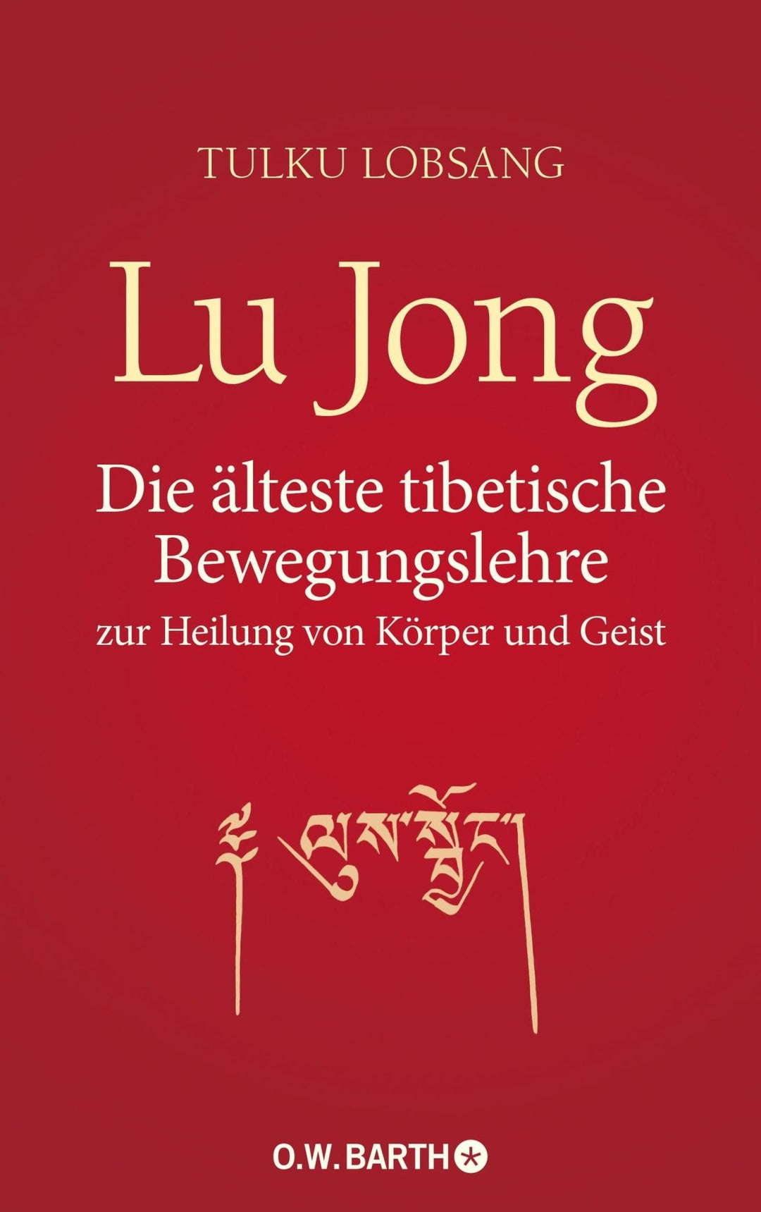 Lobsang T: Lu Jong - Atelier Tibet