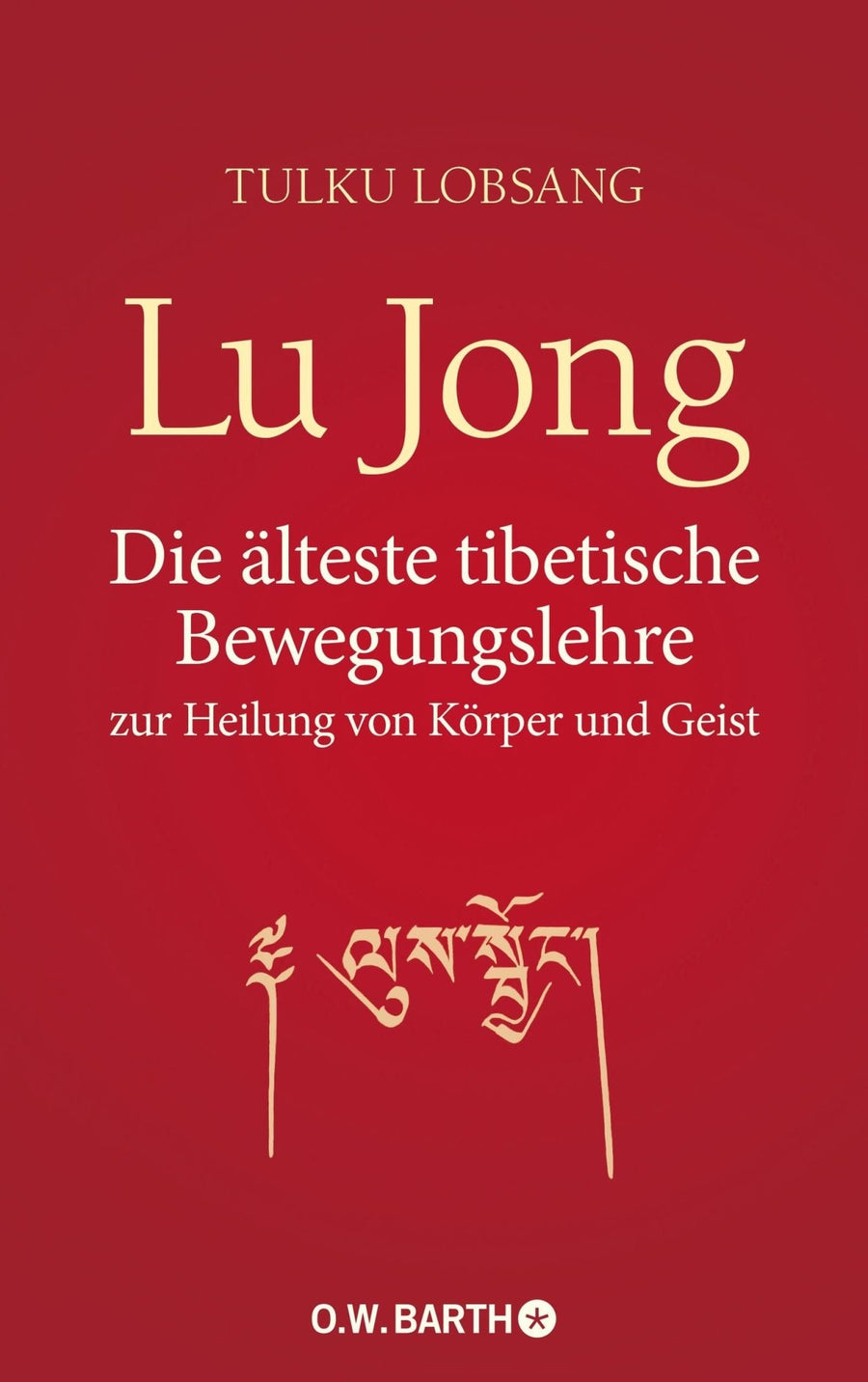 Lobsang T: Lu Jong - Atelier Tibet
