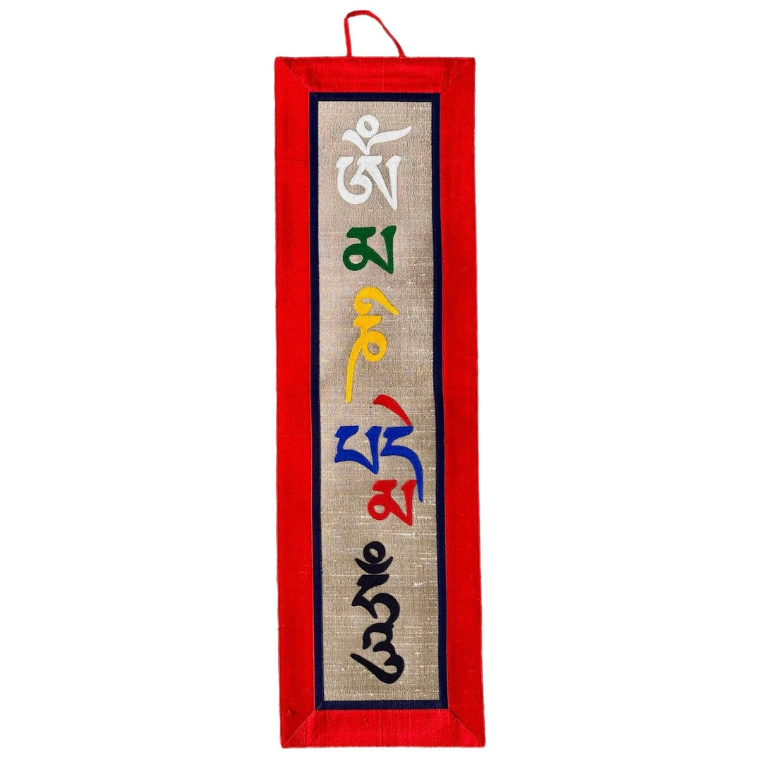 «Om Mani Padme Hum»-Wandbehang aus Seidenbrokat - Atelier Tibet