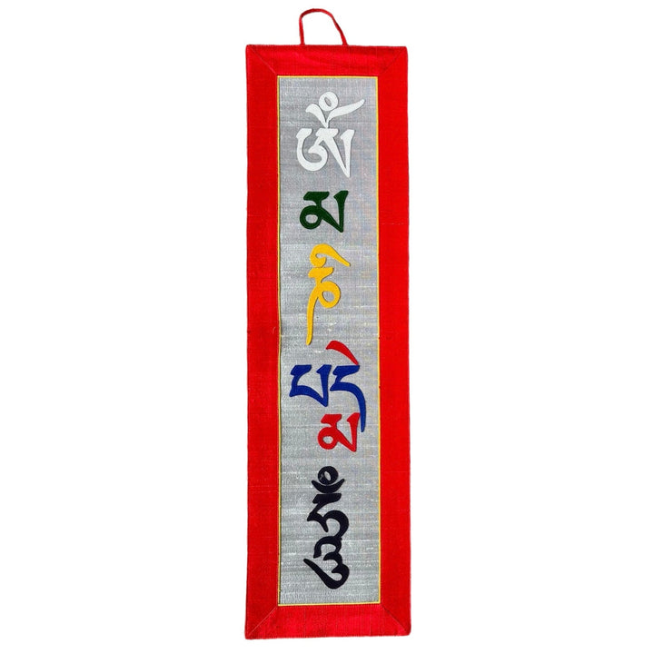 «Om Mani Padme Hum»-Wandbehang aus Seidenbrokat - Atelier Tibet