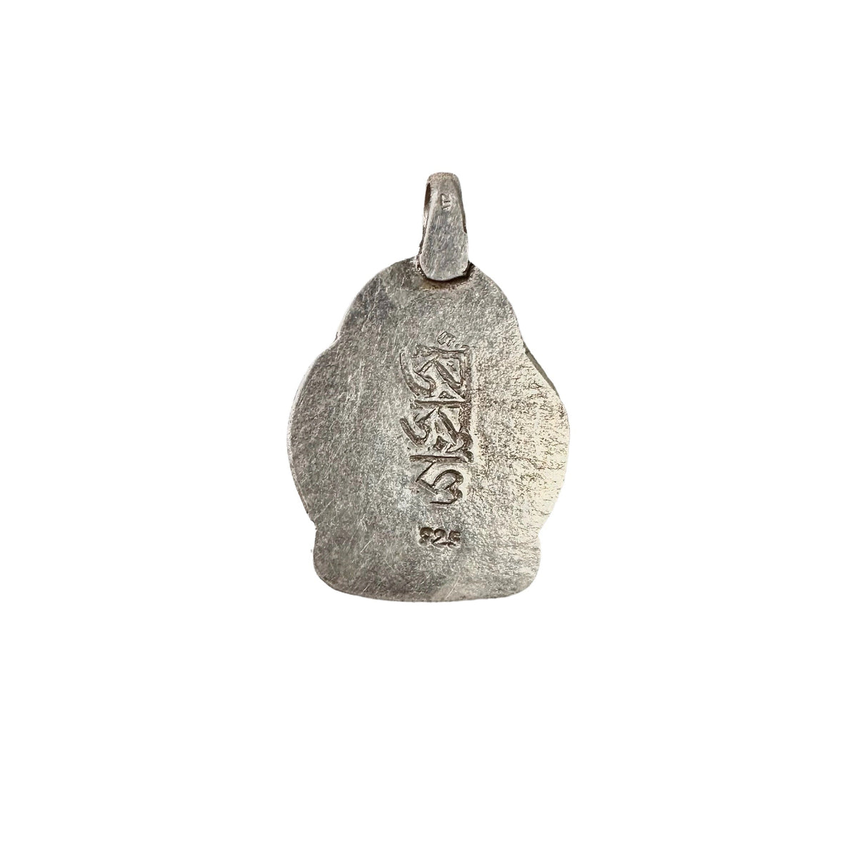 Ratnasambhava Anhänger aus Silber - Atelier Tibet