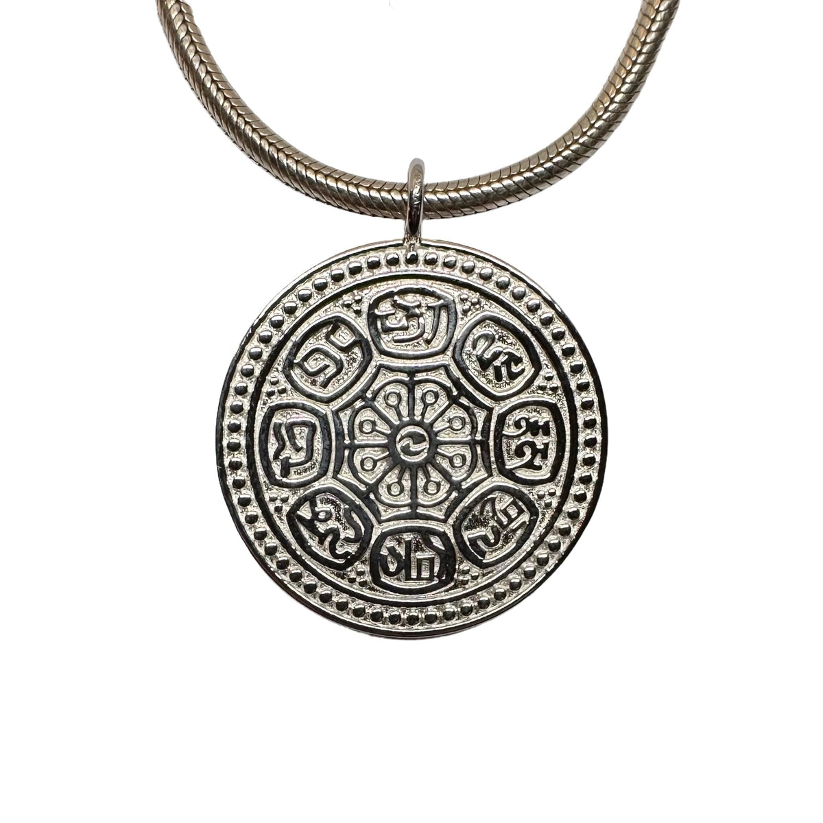Silber-Anhänger «Tangka Münze» - Atelier Tibet